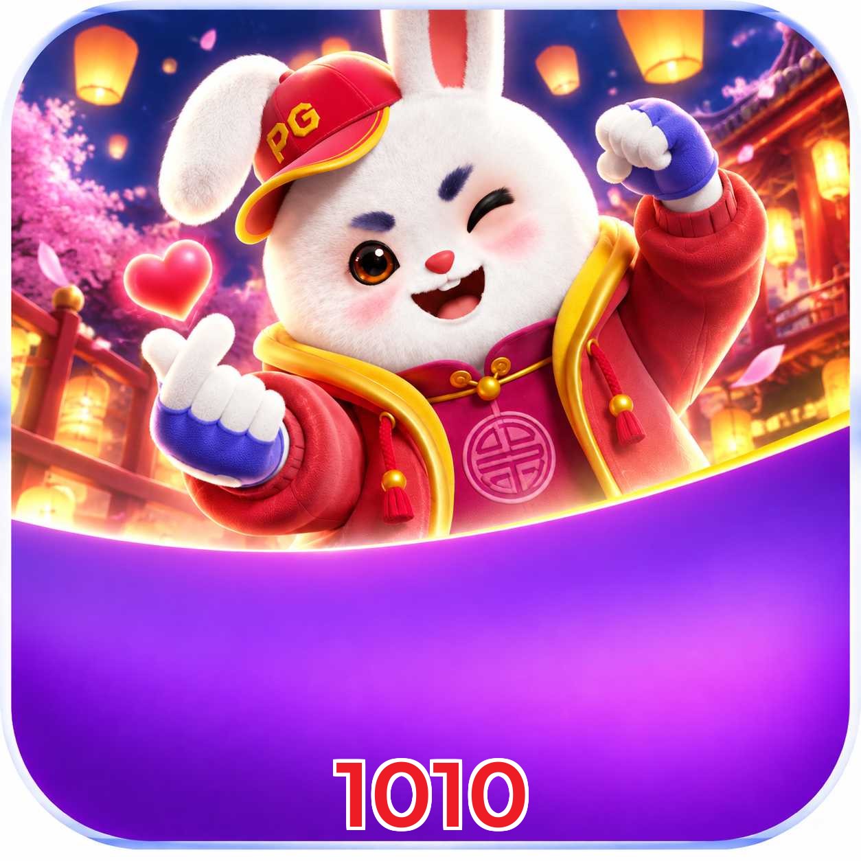 Interface de jogos na 1010 incluindo Plushie Frenzy